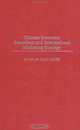 Chinese Economic Transition and International Marketing Strategy, Ilan Alon 