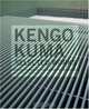 Kengo Kuma: Selected Works, Botond Bognar 