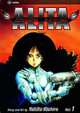 Battle Angel Alita, Volume 1, 