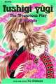 Fushigi Yugi, Volume 3: Disciple (Fushigi Yugi), 
