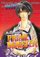 Millennium Prime Minister Volume 1 (v. 1), Eiki Eiki 