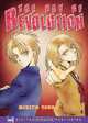 The Day Of Revolution: Volume 1 (Day of Revolution), Mikiyo Tsuda 