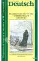 Рассказы немецких писателей (Группа 47). Книга для чтения на немецком языке. Адаптированная, Подгорная Л.И. 