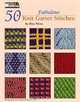 50 Fabulous Knit Garter Stitches (Leisure Arts #4926), Rita Weiss 