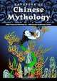 Handbook Of Chinese Mythology (World Mythology), Lihui Yang 