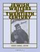Jewish Writers of the Twentieth Century, 