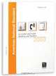 2003 ICC/ANSI Guidelines: for Accessible & Useable Buildings & Facilities (Icc/Ansi), 