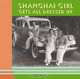 Shanghai Girl Gets All Dressed Up, Beverley Jackson 