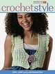 Crochet Style: Chic and Sexy Accessories, Shannon Okey 