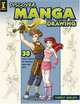 Discover Manga Drawing: 30 Easy Lessons for Drawing Guys And Girls, Mario Galea 
