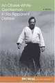 An Obese White Gentleman in No Apparent Distress, Riki Moss, Terry Dobson 