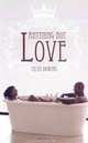 Anything But Love (Indigo), Celya Bowers 