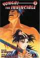 Yongbi the Invincible 2, Ki Woon Ryu 