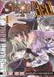 Sister Red #1, Shizuru Hayashiya 