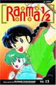 Ranma 1/2, Vol. 13, 
