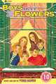 Boys Over Flowers, Volume 10: Hana Yori Dango, Yoko Kamio 