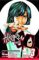 Hikaru no Go, Volume 3, Yumi Hotta 