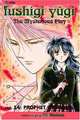 Fushigi Yugi, Volume 14 (Fushigi Yugi), 