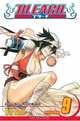 Bleach, Volume 9, Tite Kubo 