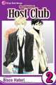 Ouran High School Host Club, Vol. 2, Bisco Hatori 
