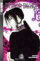 Demon Diary, Book 2, Lee Yun Hee 