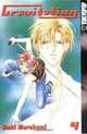 Gravitation, Book 4, Maki Murakami, Jamie S. Rich 