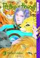 Pet Shop of Horrors, Book 3, Matsuri Akino 