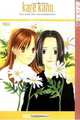 Kare Kano: His and Her Circumstances, Vol. 9, Masami Tsuda 