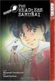 The Headless Samurai (Kindaichi Case Files), Yozaburo Kanari 