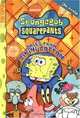 Spongebob Squarepants: Tales From Bikini Bottom, Book 3, Stephen Hillenburg 