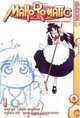 Mahoromatic: Automatic Maiden, Vol. 1, Bunjuro Nakayama, Bow Ditama, Jeremiah Bourque, Anna Wenger 