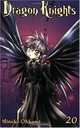 Dragon Knights 20 (Dragon Knights (Graphic Novels)), Mineko Ohkami 