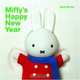 Miffy