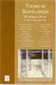 Found in Translation: Modern Hebrew Poets, Robert Friend 
