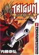 Trigun Maximum Volume 1: The Hero Returns, Yasuhiro Nightow, Justin Burns 