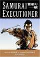 Samurai Executioner Volume 4 (Samurai Executioner), Kazuo Koike, Goseki Kojima 