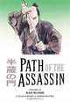 Path Of The Assassin Volume 14 (v. 14), Kazuo Koike, Goseki Kojima 
