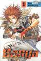 Banya: The Explosive Delivery Man Volume 1, Kim Young-Oh 