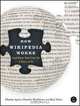 How Wikipedia Works: And How You Can Be a Part of It, Phoebe Ayers, Charles Matthews, Ben Yates 