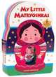 My Little Matryoshkas, Tanya Roitman 