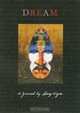 Dream: A Journal, Larry Vigon 
