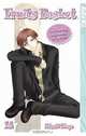 Fruits Basket, Vol. 14, Natsuki Takaya 