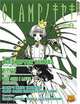 Clamp No Kiseki, Clamp 