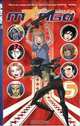 Rising Stars Of Manga (Rising Stars of Manga), 