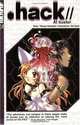 Hack Ai Buster 1, 