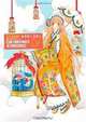 Okimono Kimono, 