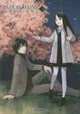 Blood Alone: Volume 3, Masayuki Takano 