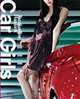 Jacqueline Hassink: Car Girls, Tim Dant 