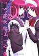Lunar Legend Tsukihime Volume 4, 