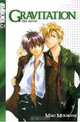 Gravitation, Andrew Cunningham, Maki Murakami 